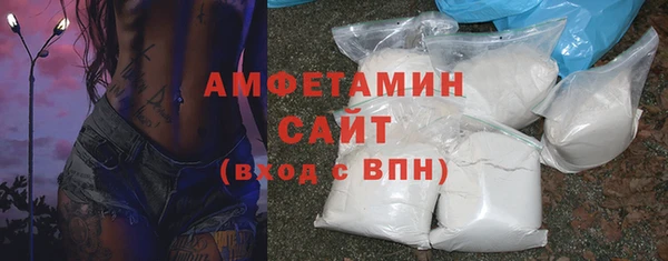 скорость mdpv Богородицк