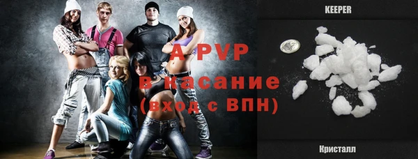 меф Бугульма