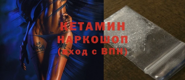 скорость mdpv Богородицк