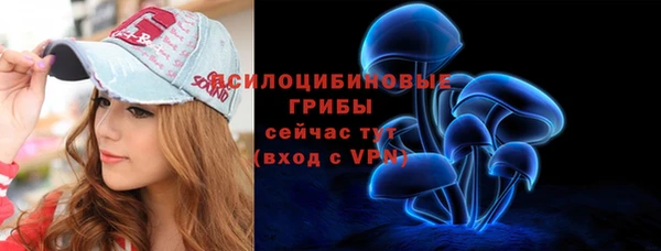 альфа пвп VHQ Богданович