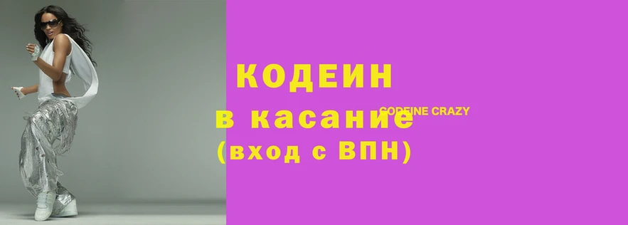 альфа пвп VHQ Богданович