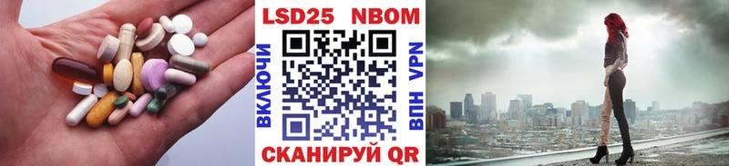 ЛСД экстази кислота  Подольск 