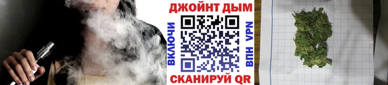 МАРИХУАНА SATIVA & INDICA  закладки  Подольск 